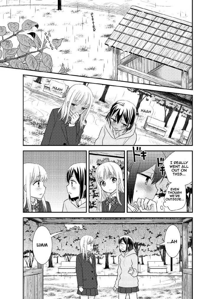 After School Chapter 5 page 26 - 
