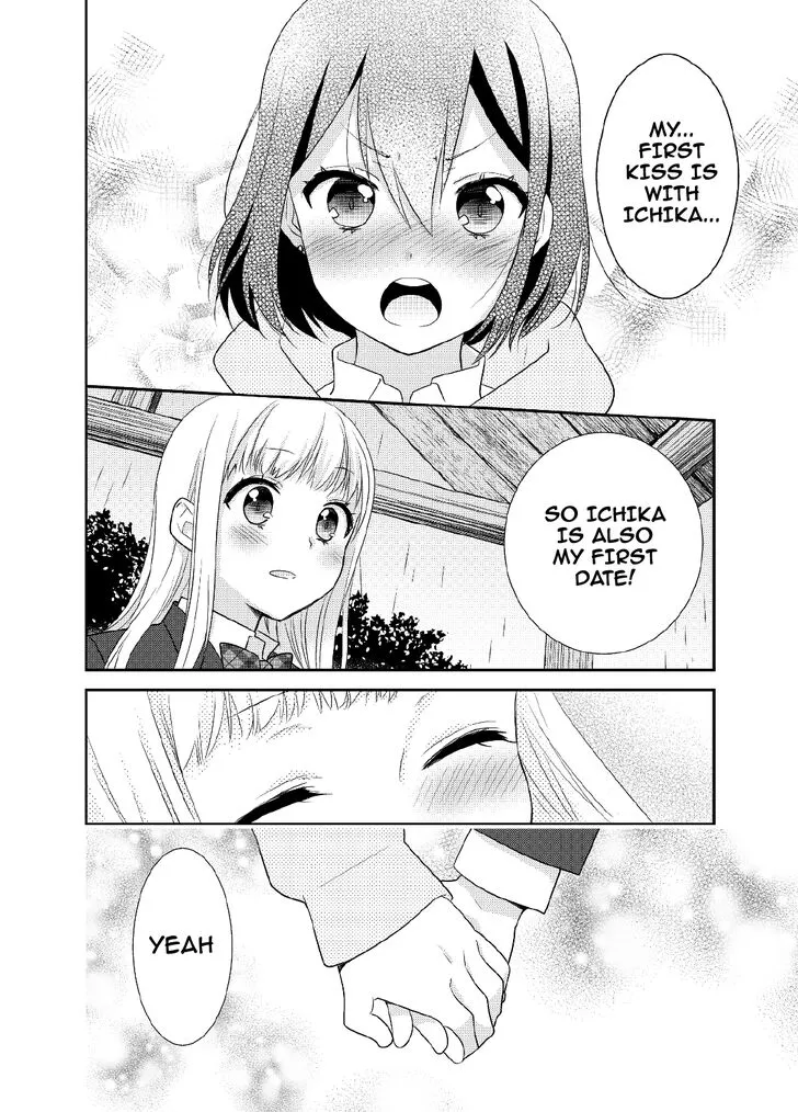 After School Chapter 5 page 27 - 