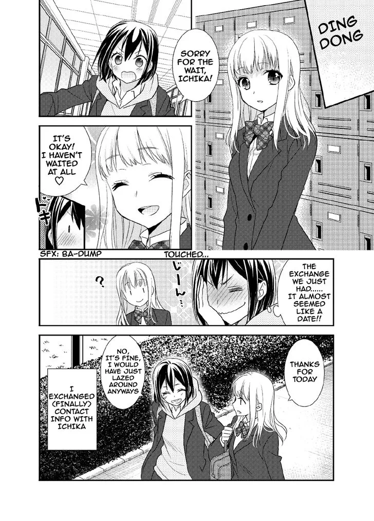 After School Chapter 5 page 5 - 