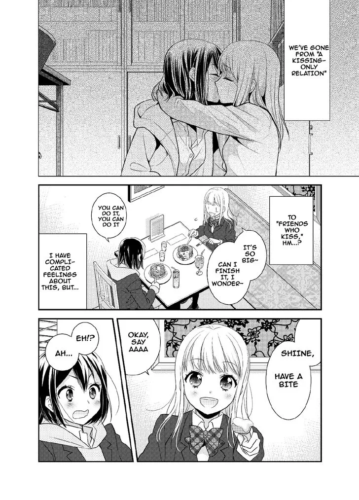After School Chapter 5 page 9 - 