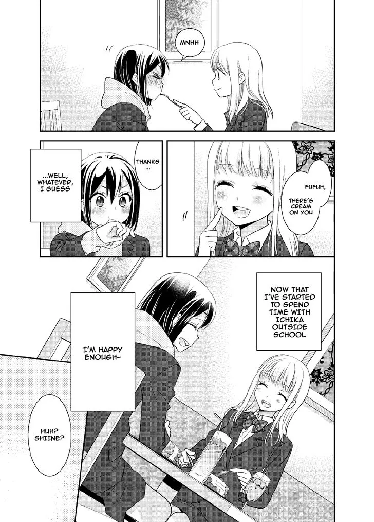 After School Chapter 5 page 10 - 