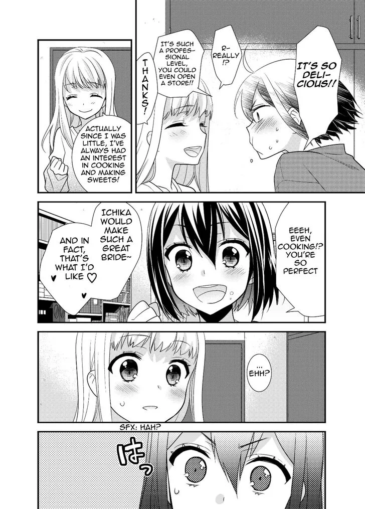 After School Chapter 6 page 12 - 