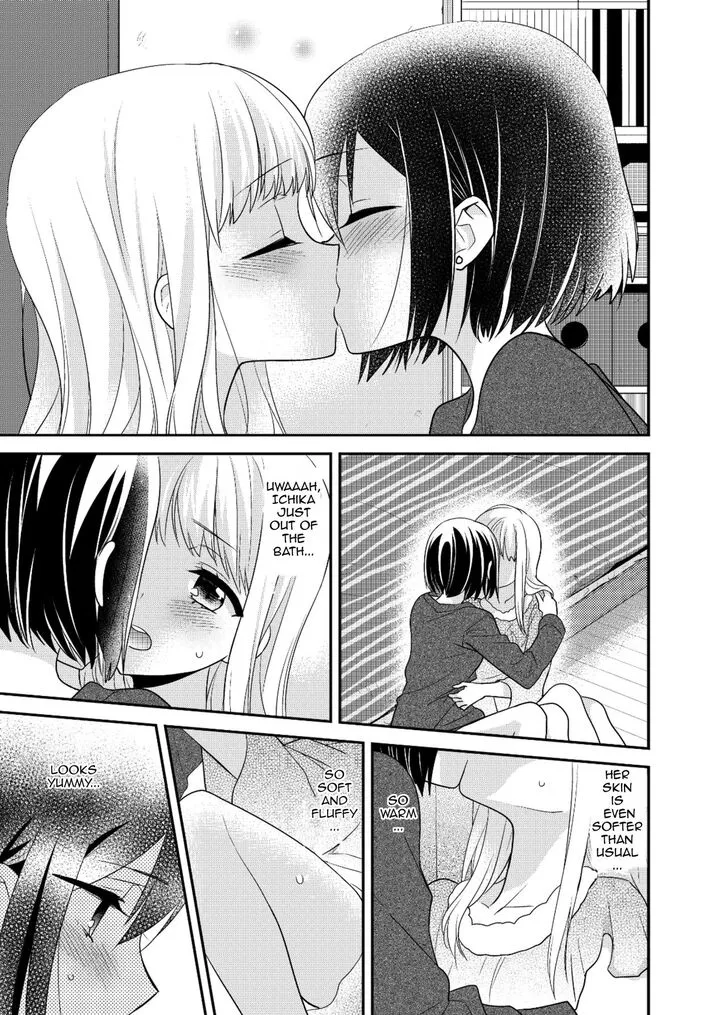 After School Chapter 6 page 19 - 