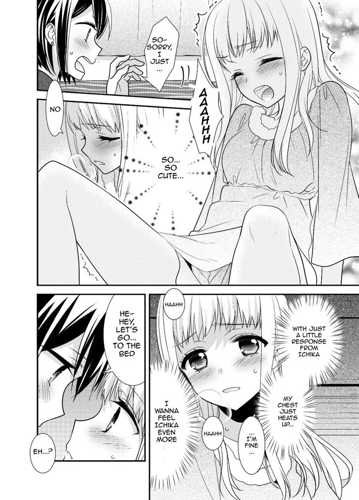 After School Chapter 6 page 22 - 
