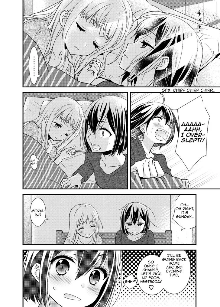 After School Chapter 6 page 26 - 