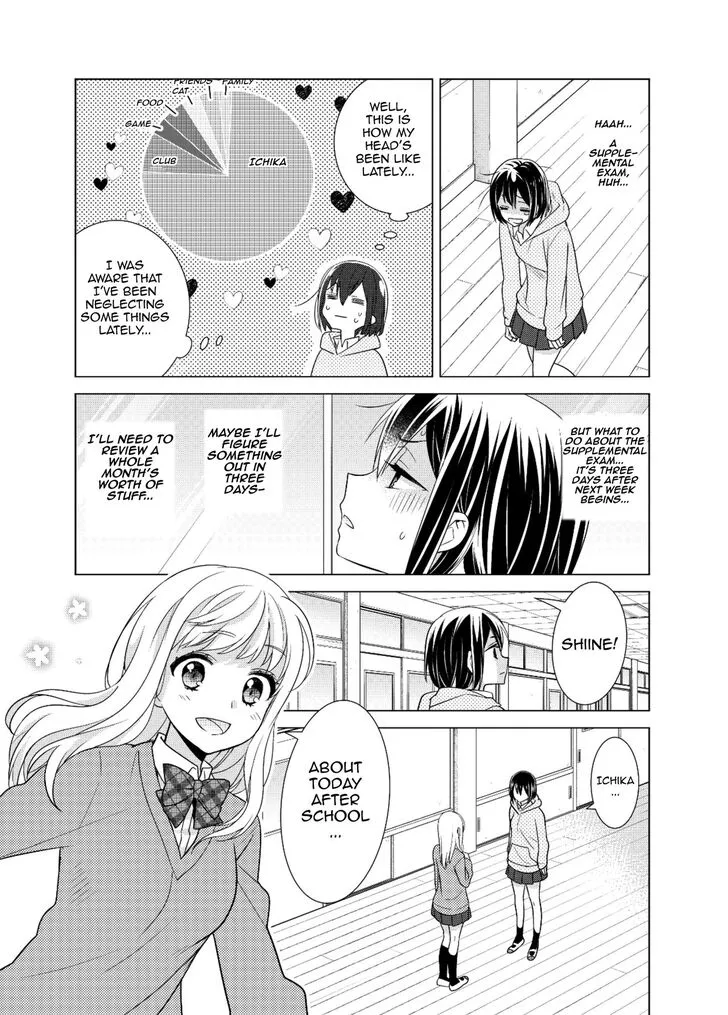 After School Chapter 6 page 5 - 