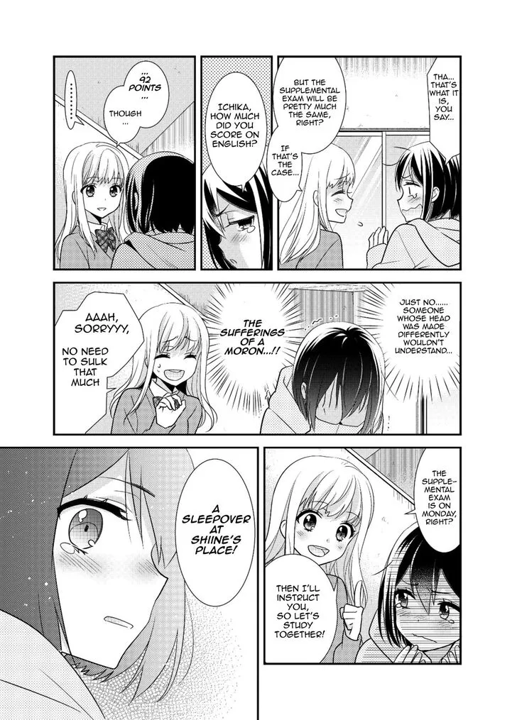 After School Chapter 6 page 7 - 