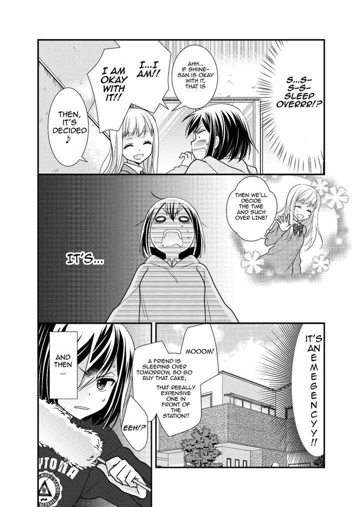 After School Chapter 6 page 8 - 