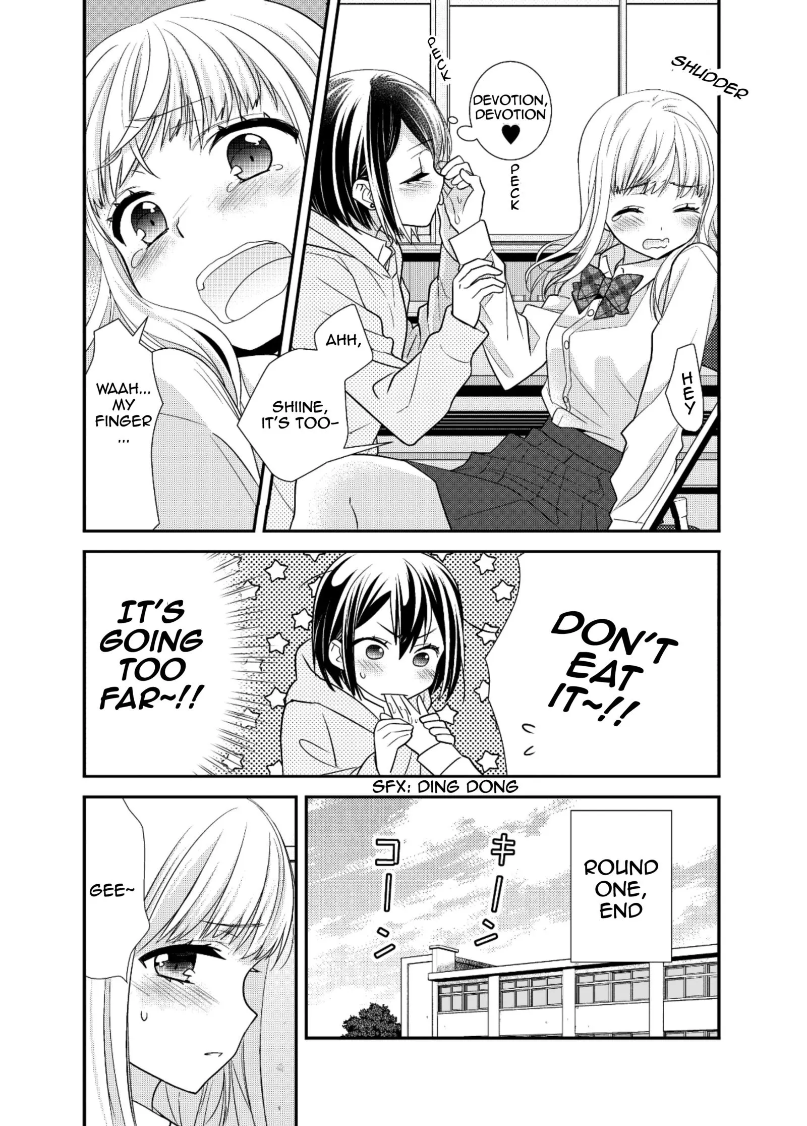 After School Chapter 7.5 page 12 - 