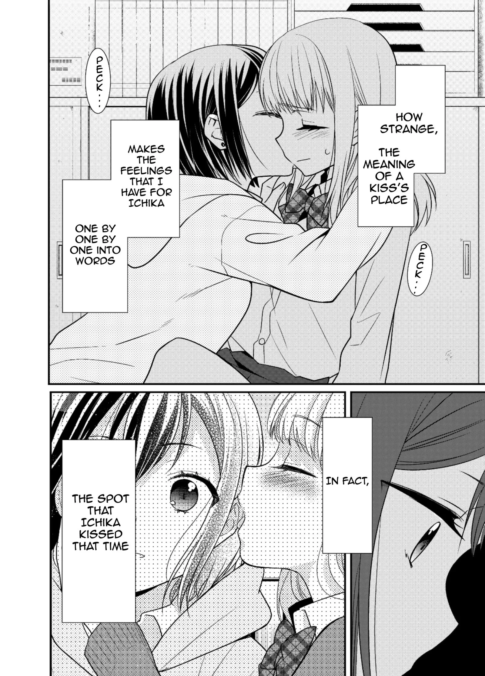 After School Chapter 7.5 page 16 - 