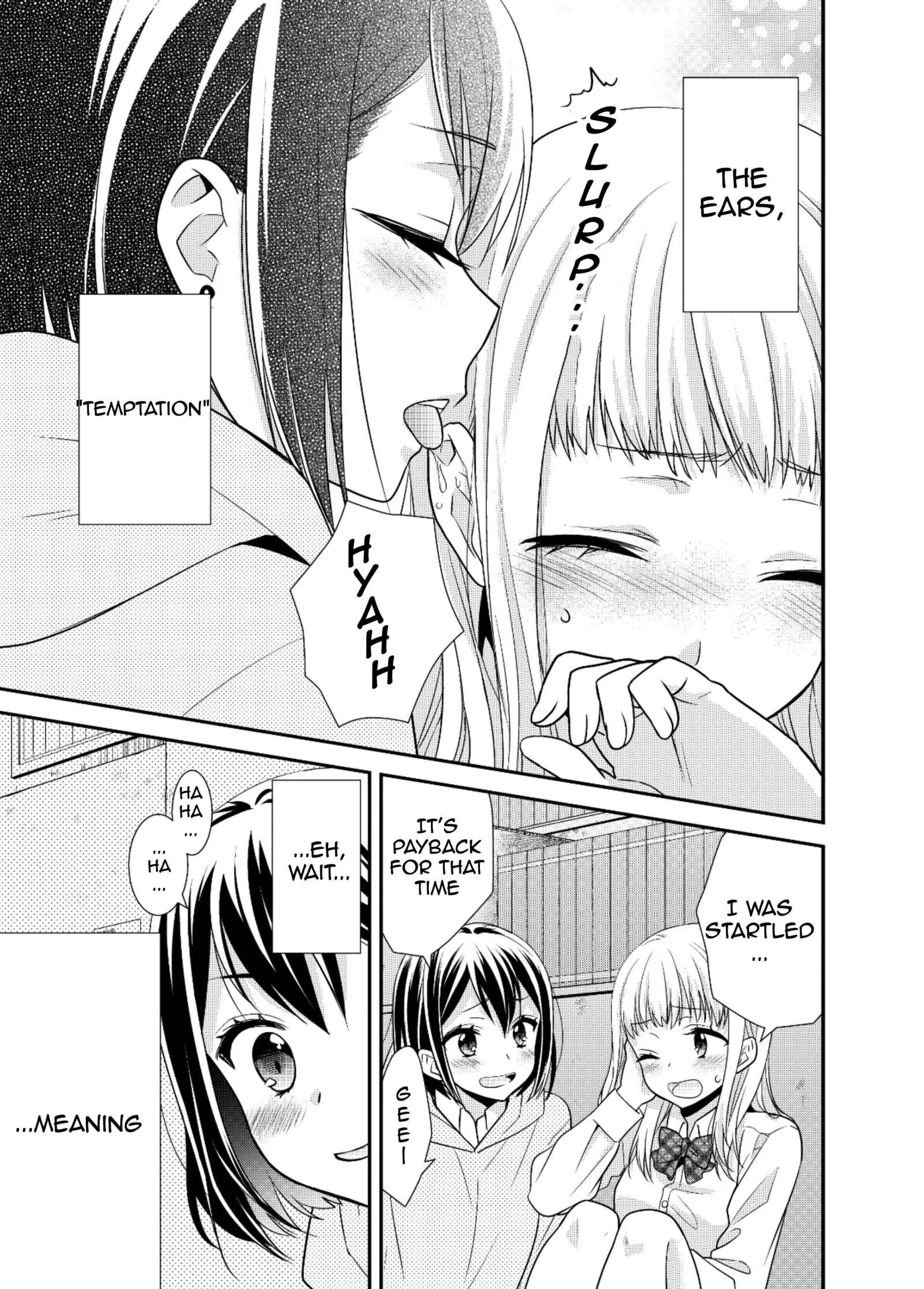 After School Chapter 7.5 page 17 - 