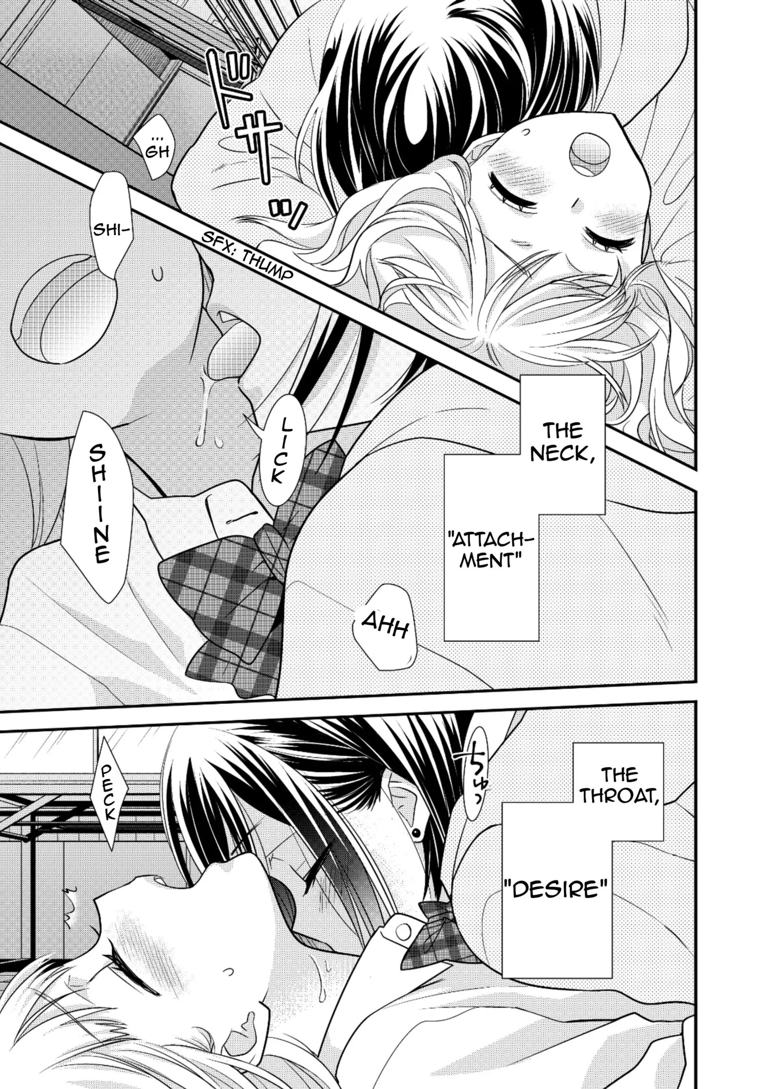 After School Chapter 7.5 page 19 - 