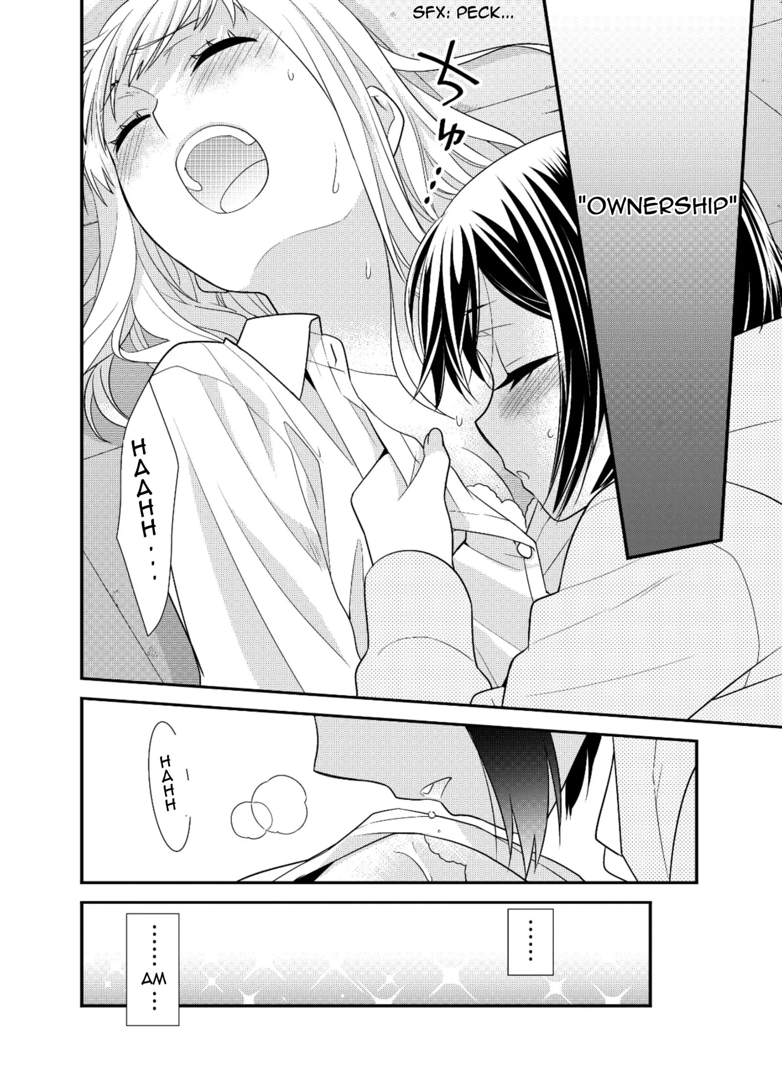 After School Chapter 7.5 page 22 - 