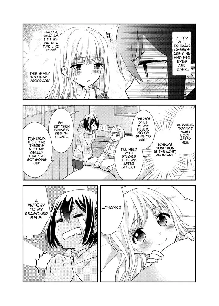After School Chapter 7 page 11 - 
