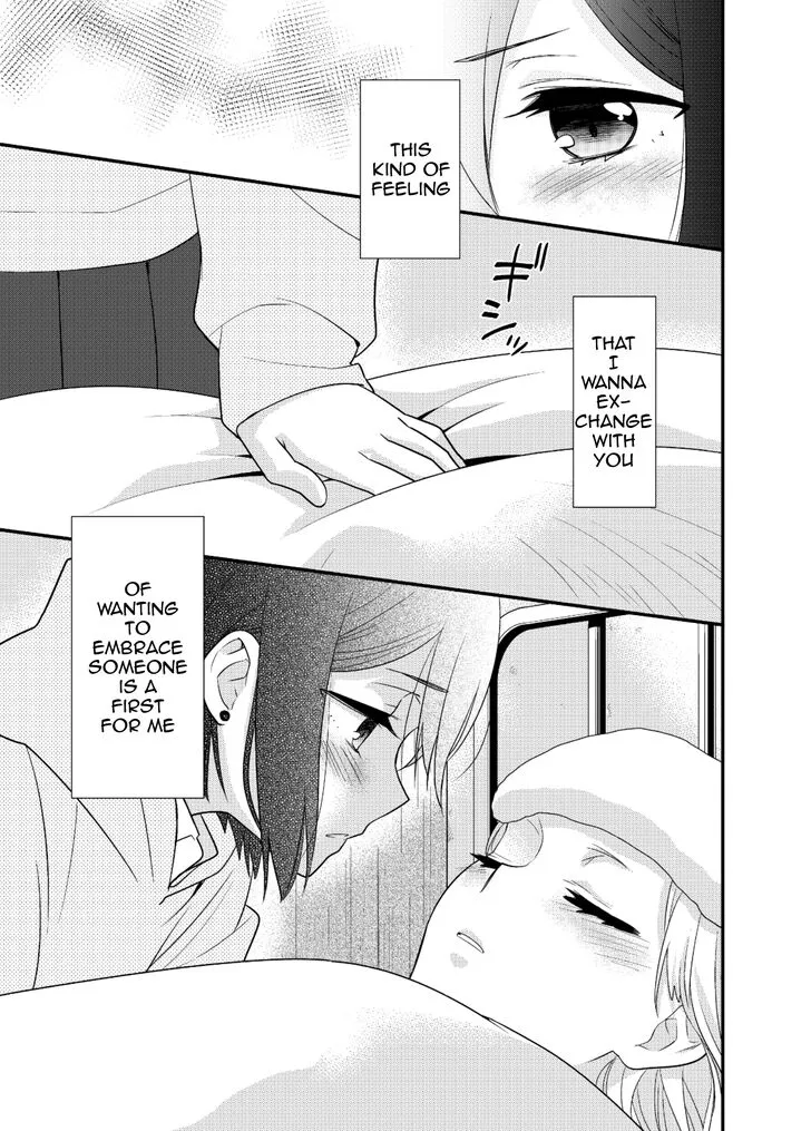 After School Chapter 7 page 13 - 