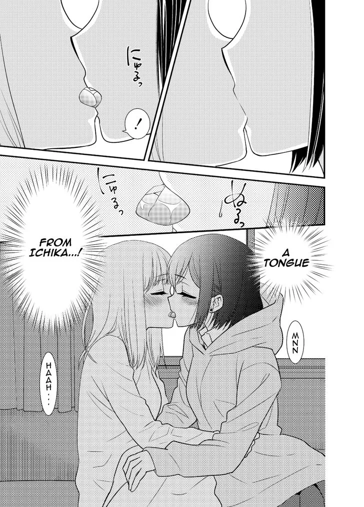 After School Chapter 7 page 21 - 