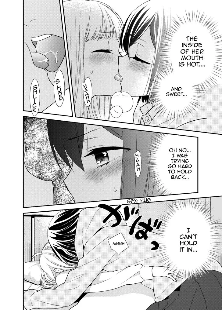 After School Chapter 7 page 22 - 