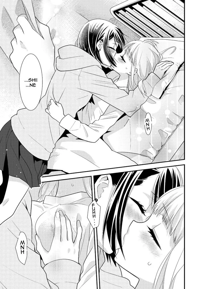 After School Chapter 7 page 23 - 