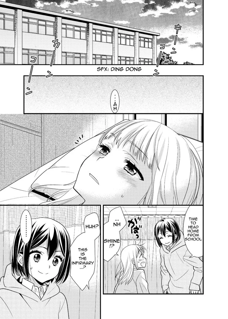 After School Chapter 7 page 25 - 