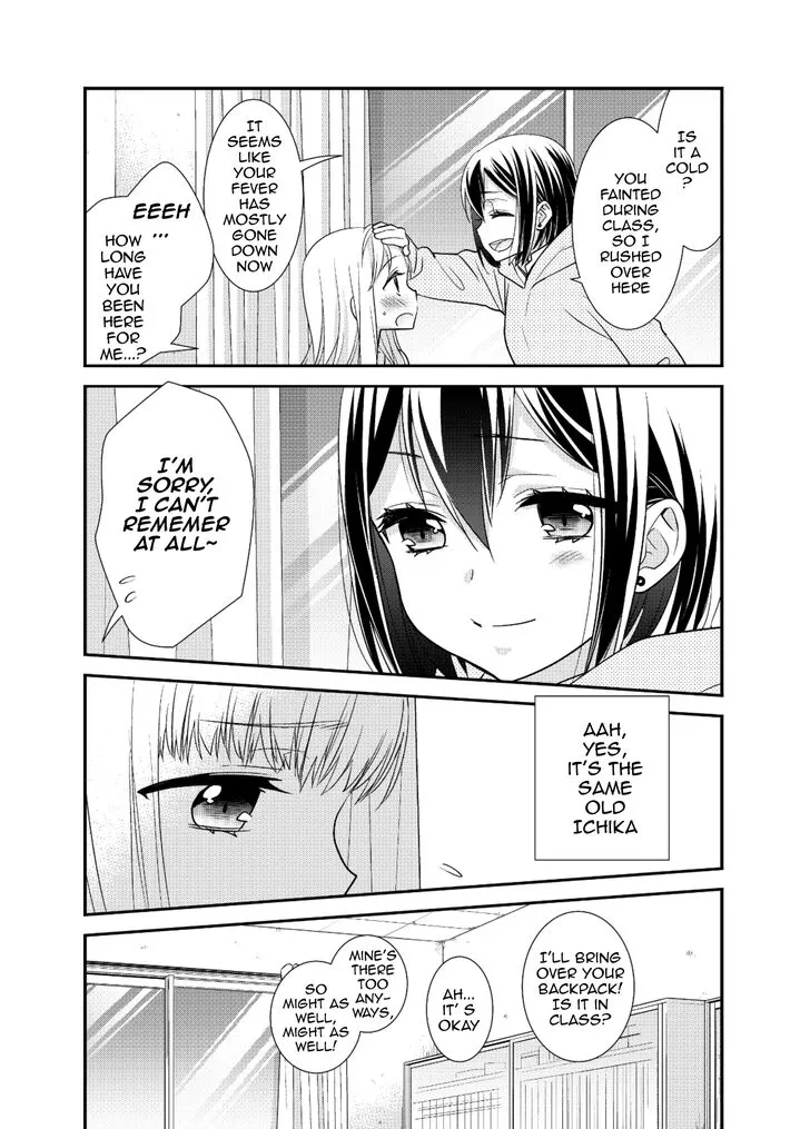 After School Chapter 7 page 26 - 