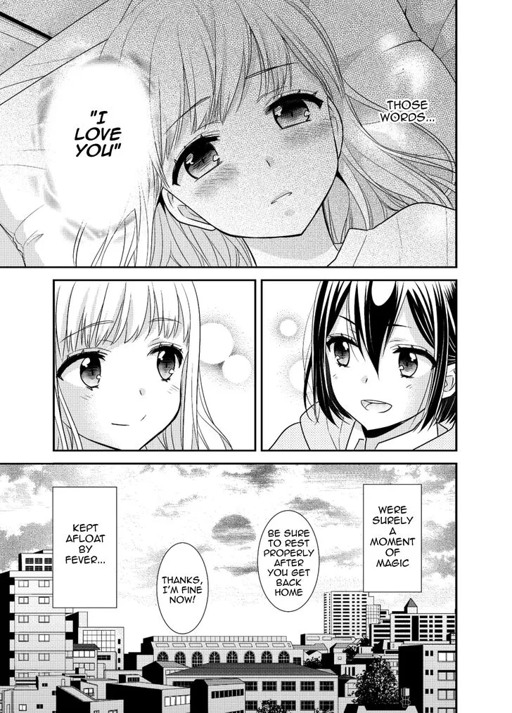 After School Chapter 7 page 27 - 