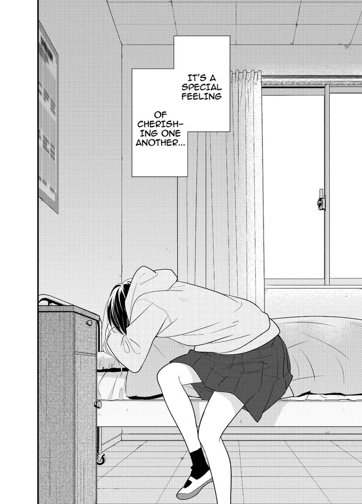 After School Chapter 7 page 4 - 