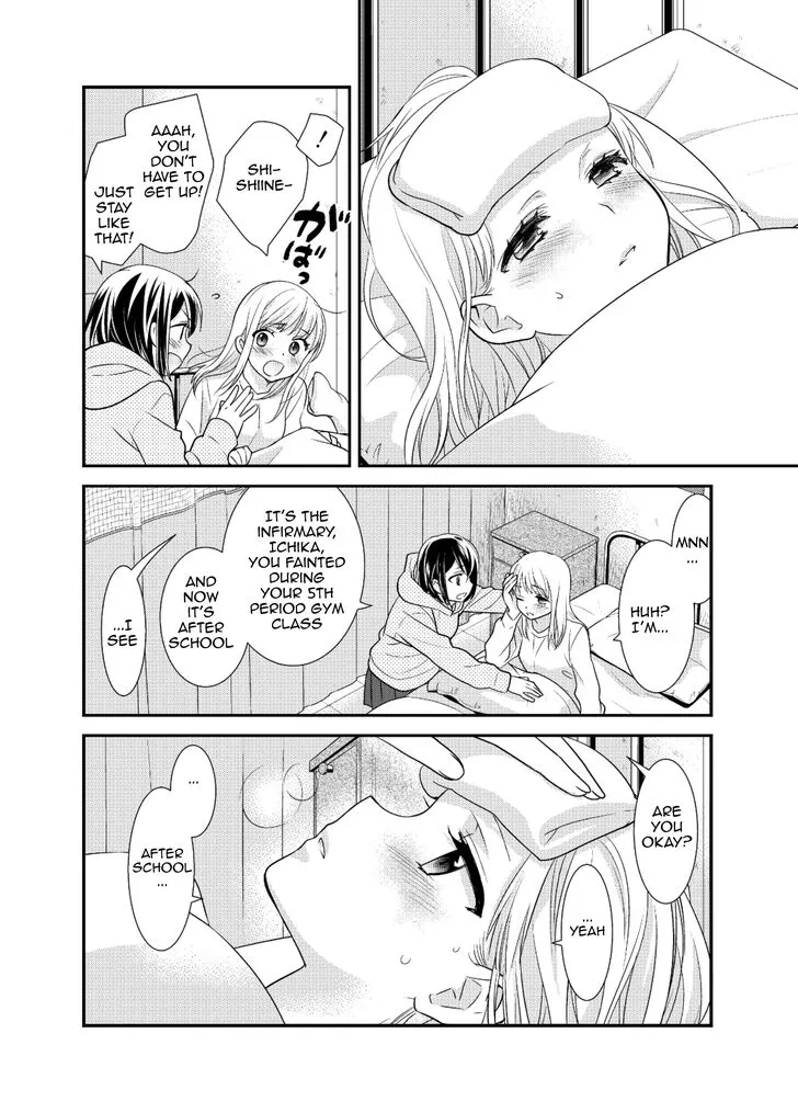 After School Chapter 7 page 8 - 