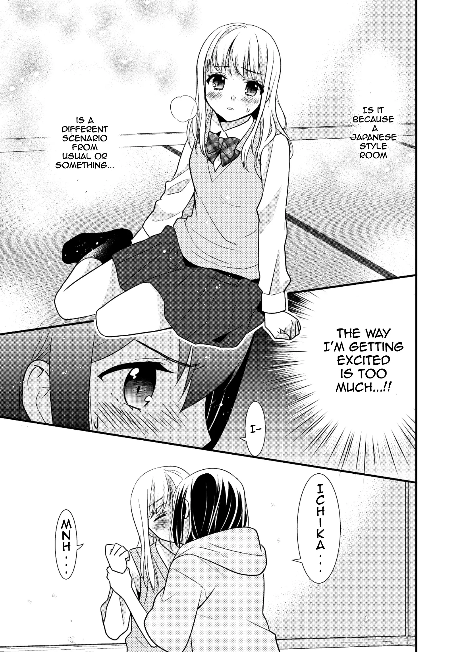 After School Chapter 8 page 13 - 
