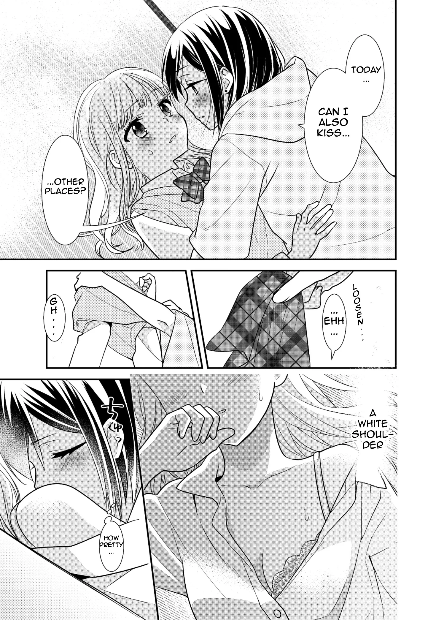 After School Chapter 8 page 15 - 