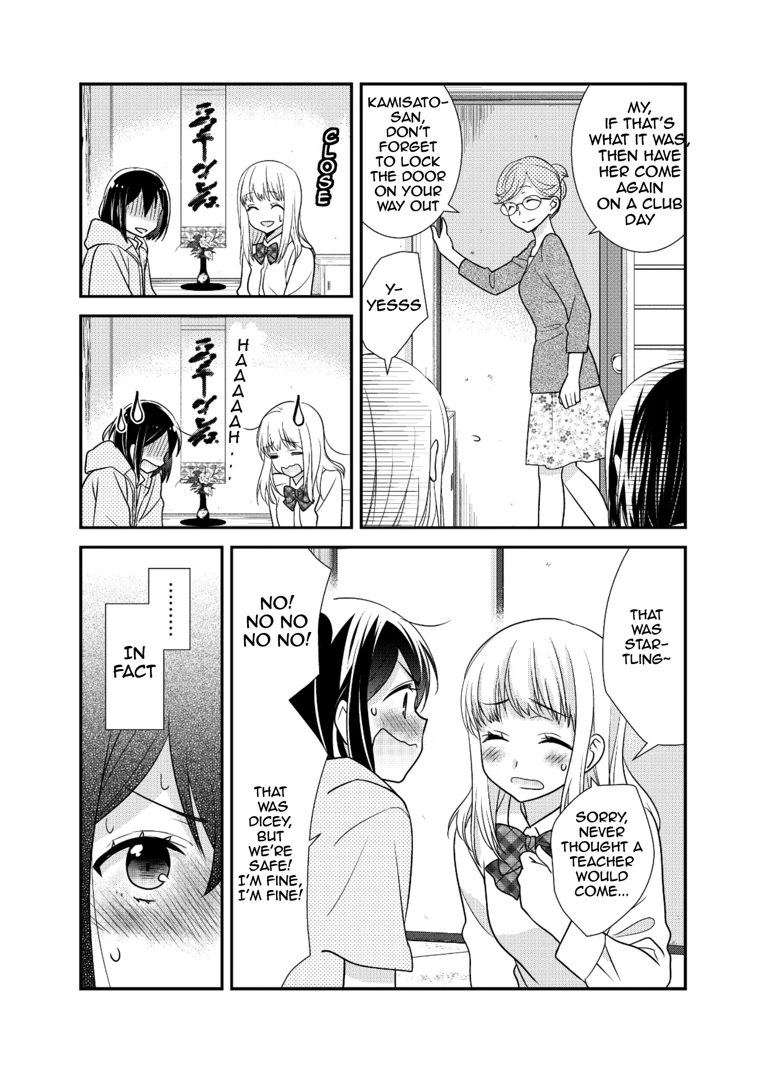 After School Chapter 8 page 21 - 