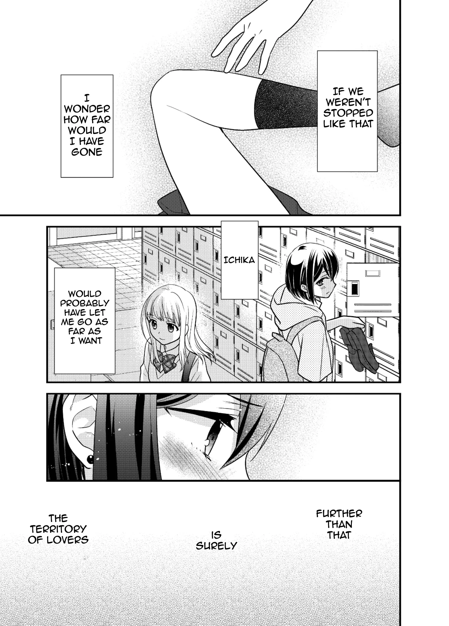 After School Chapter 8 page 23 - 