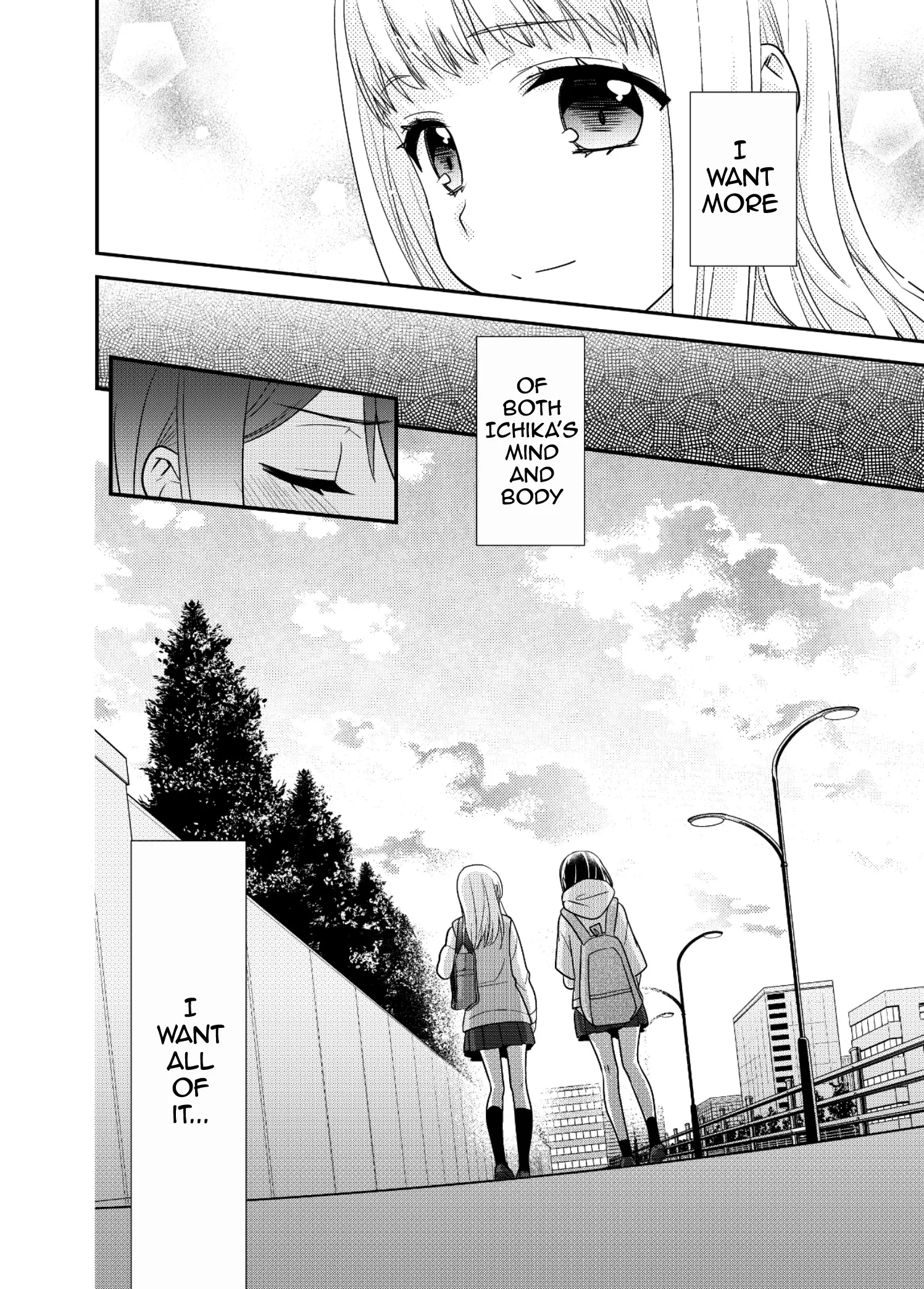 After School Chapter 8 page 24 - 