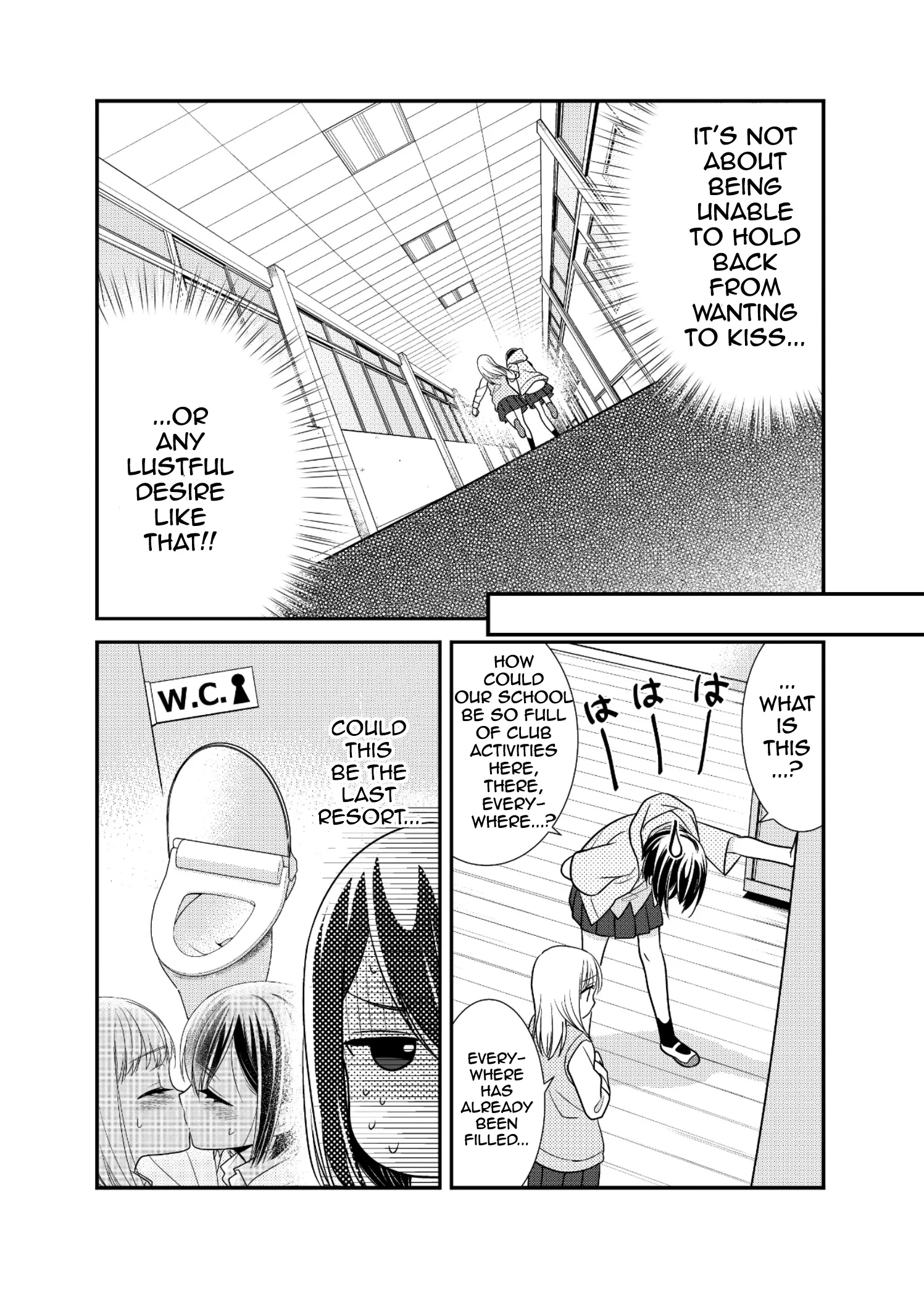 After School Chapter 8 page 6 - 