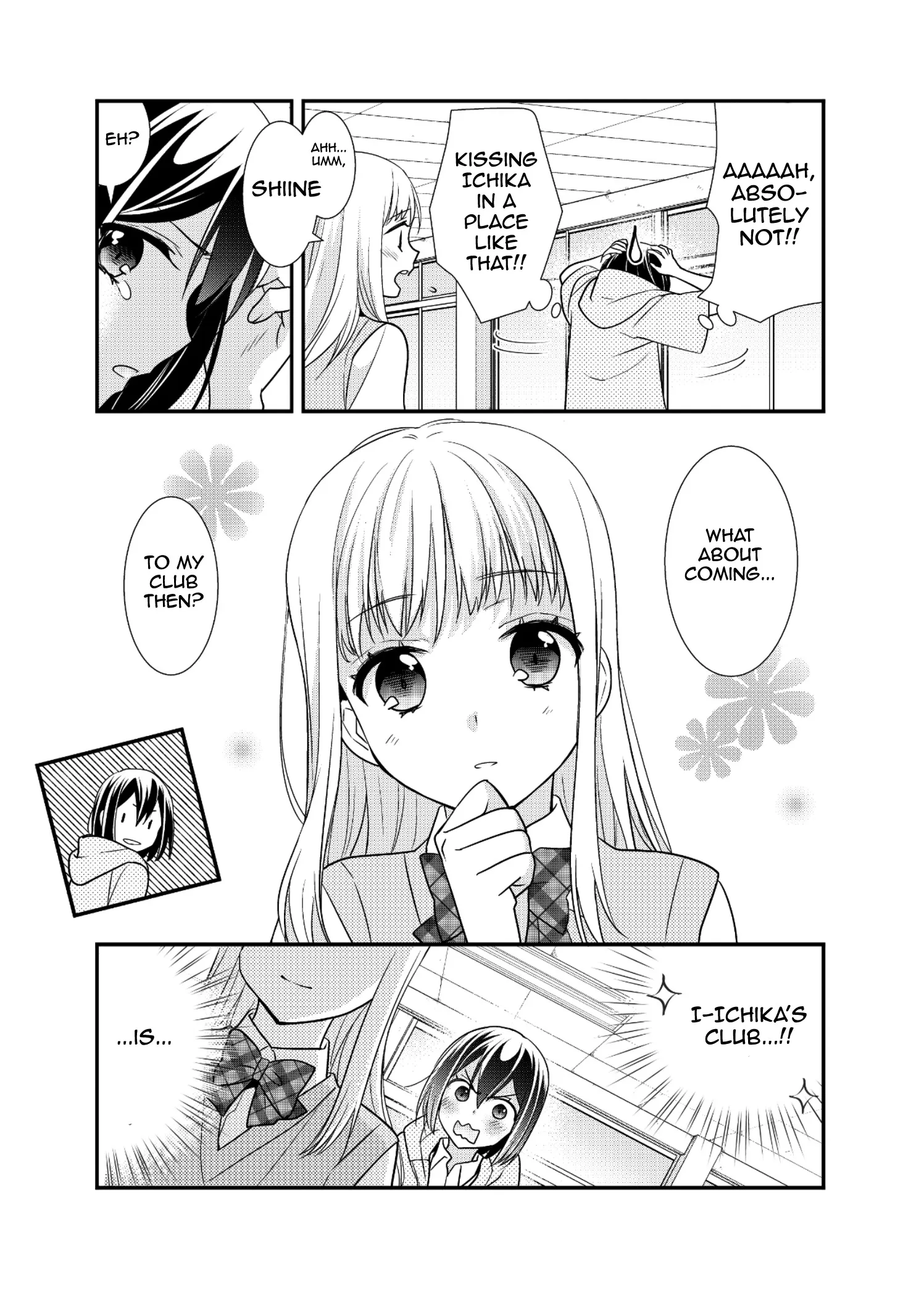 After School Chapter 8 page 7 - 