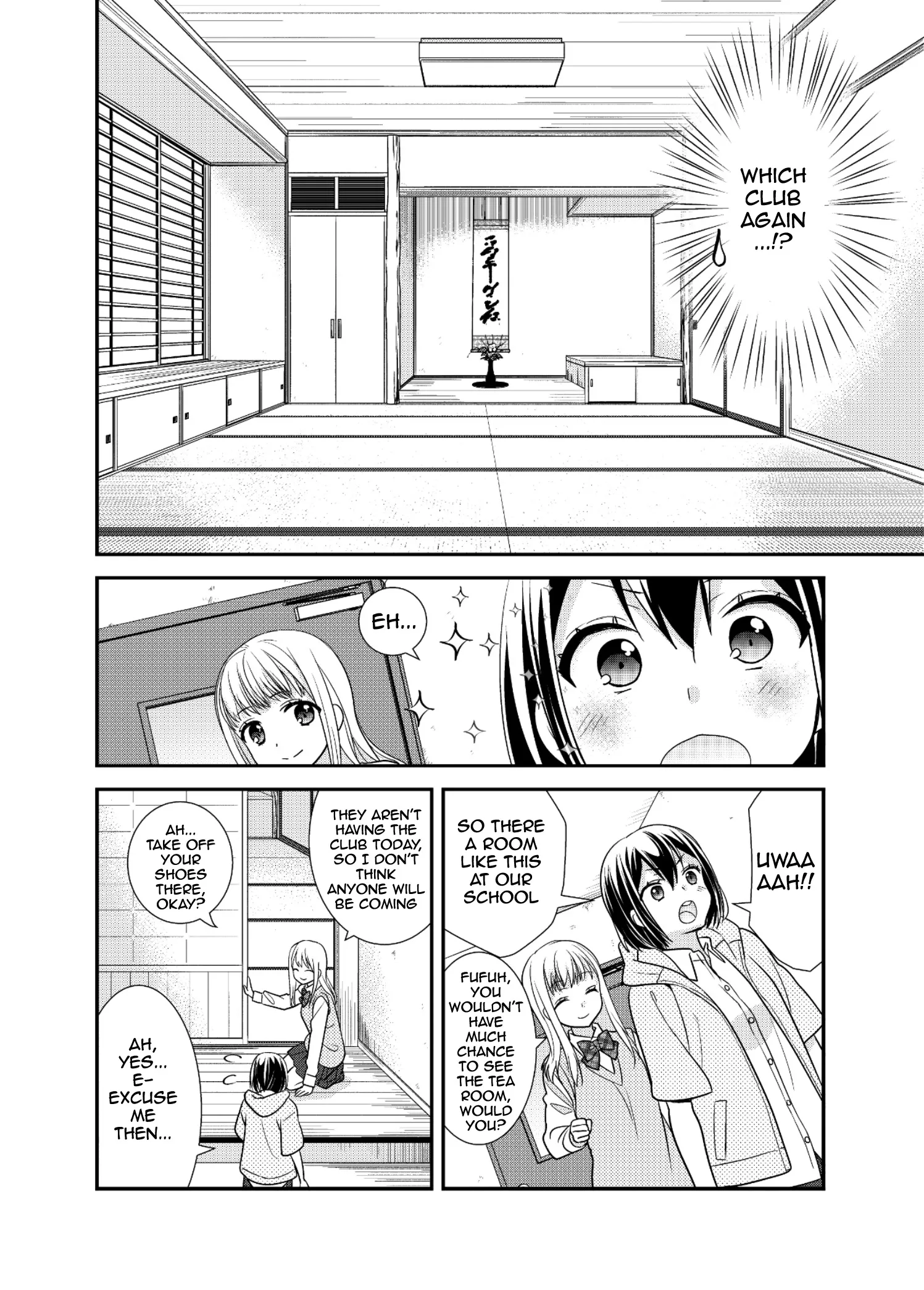 After School Chapter 8 page 8 - 