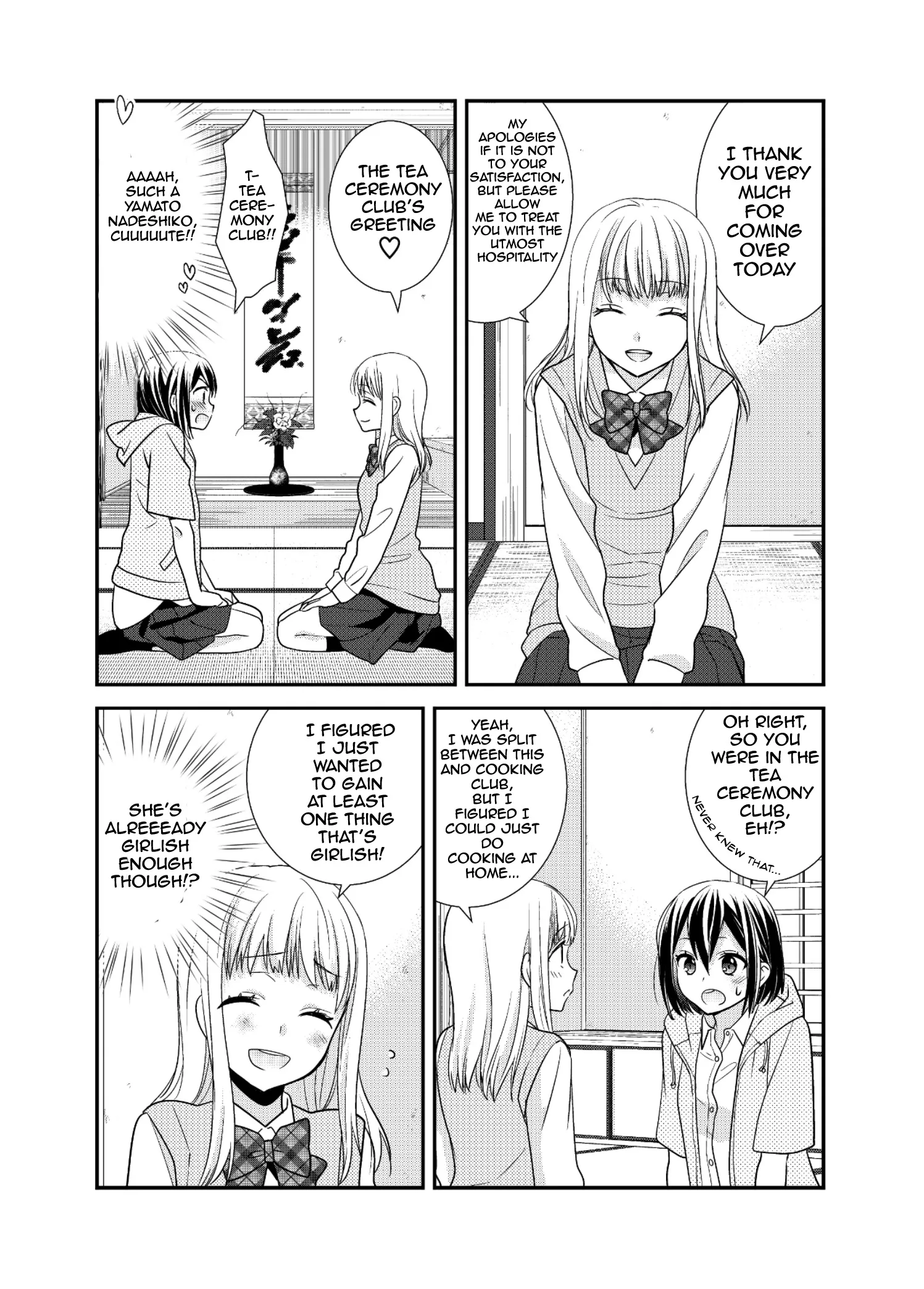 After School Chapter 8 page 9 - 