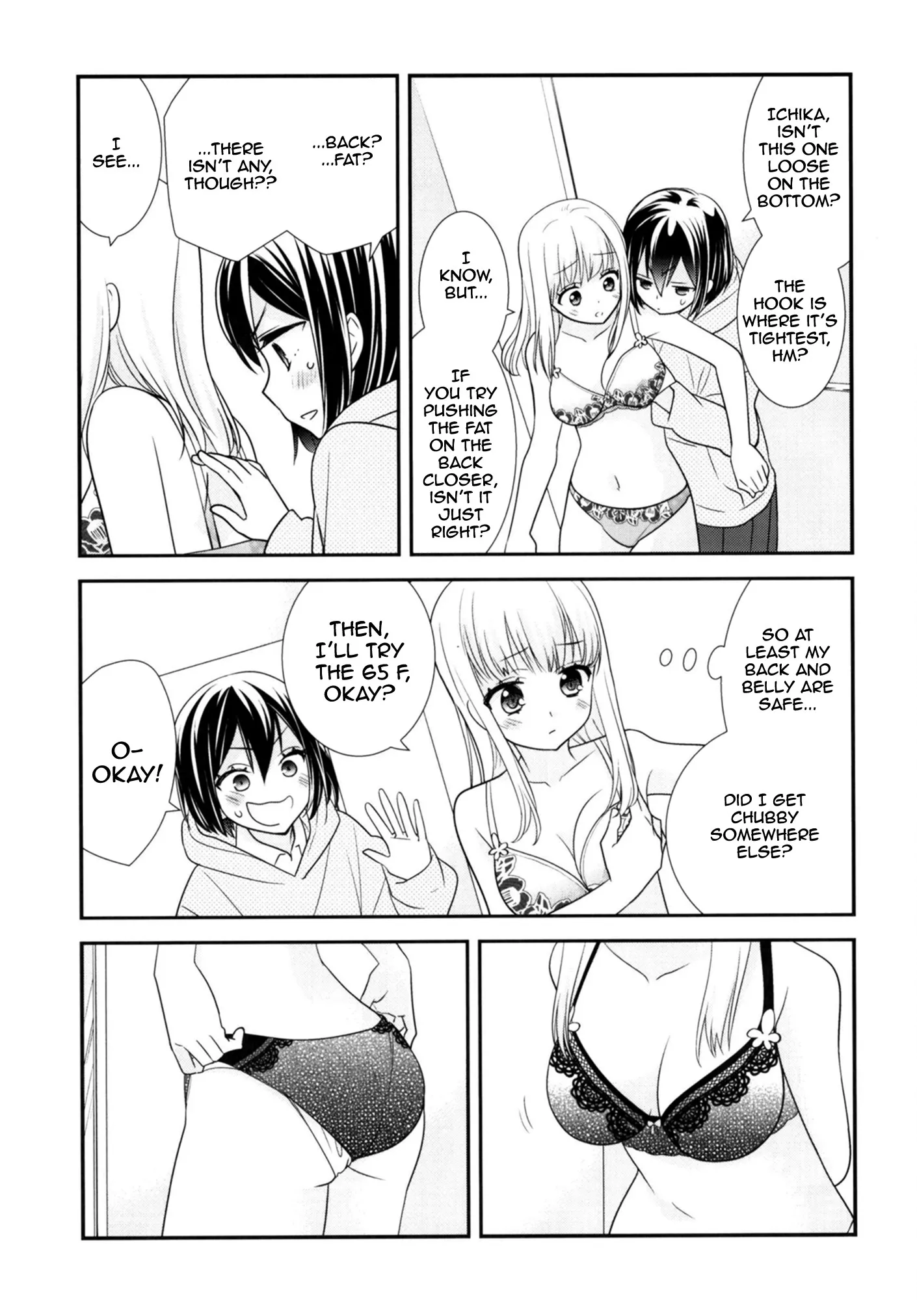 After School Chapter 9.5 page 16 - 