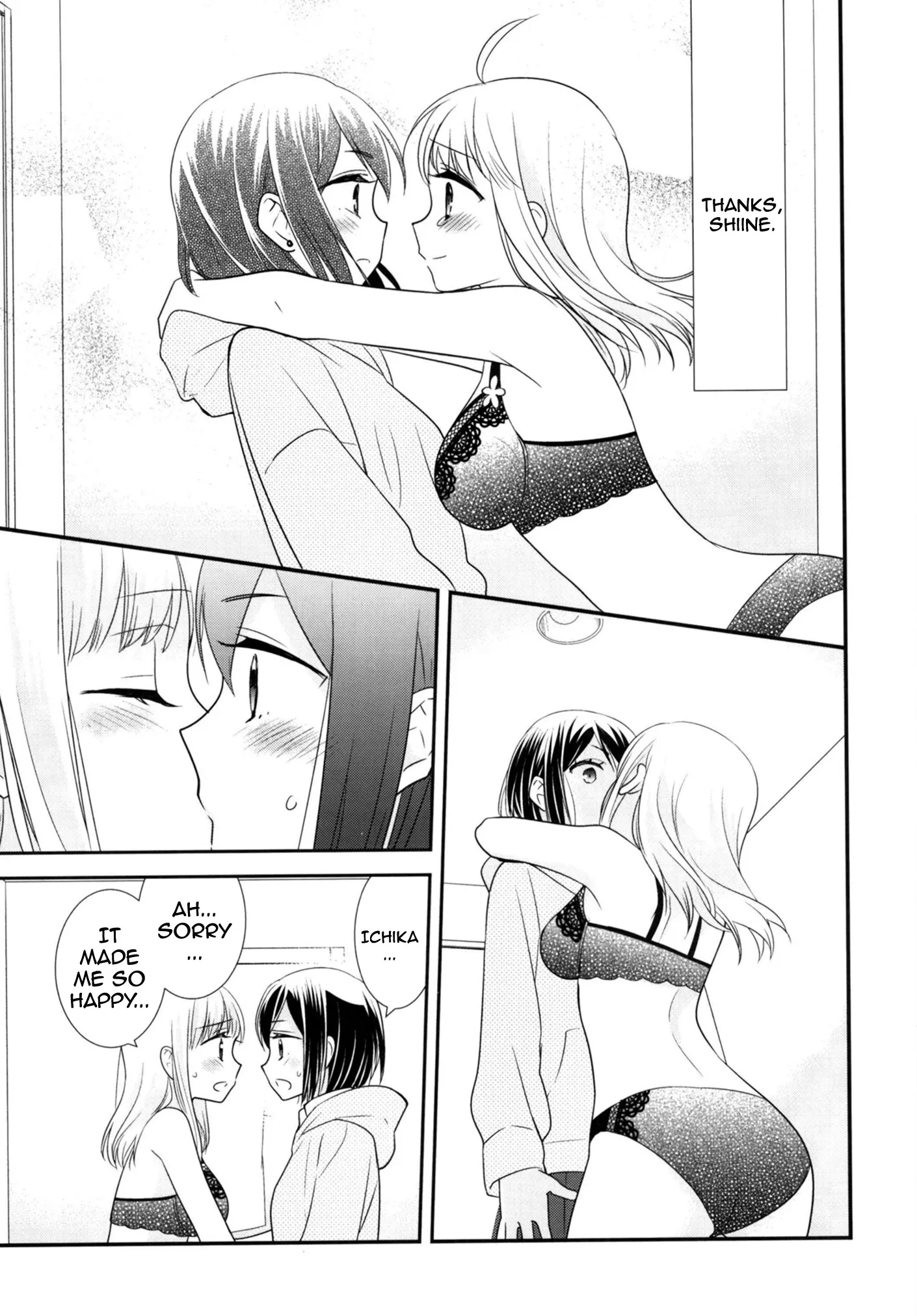 After School Chapter 9.5 page 20 - 