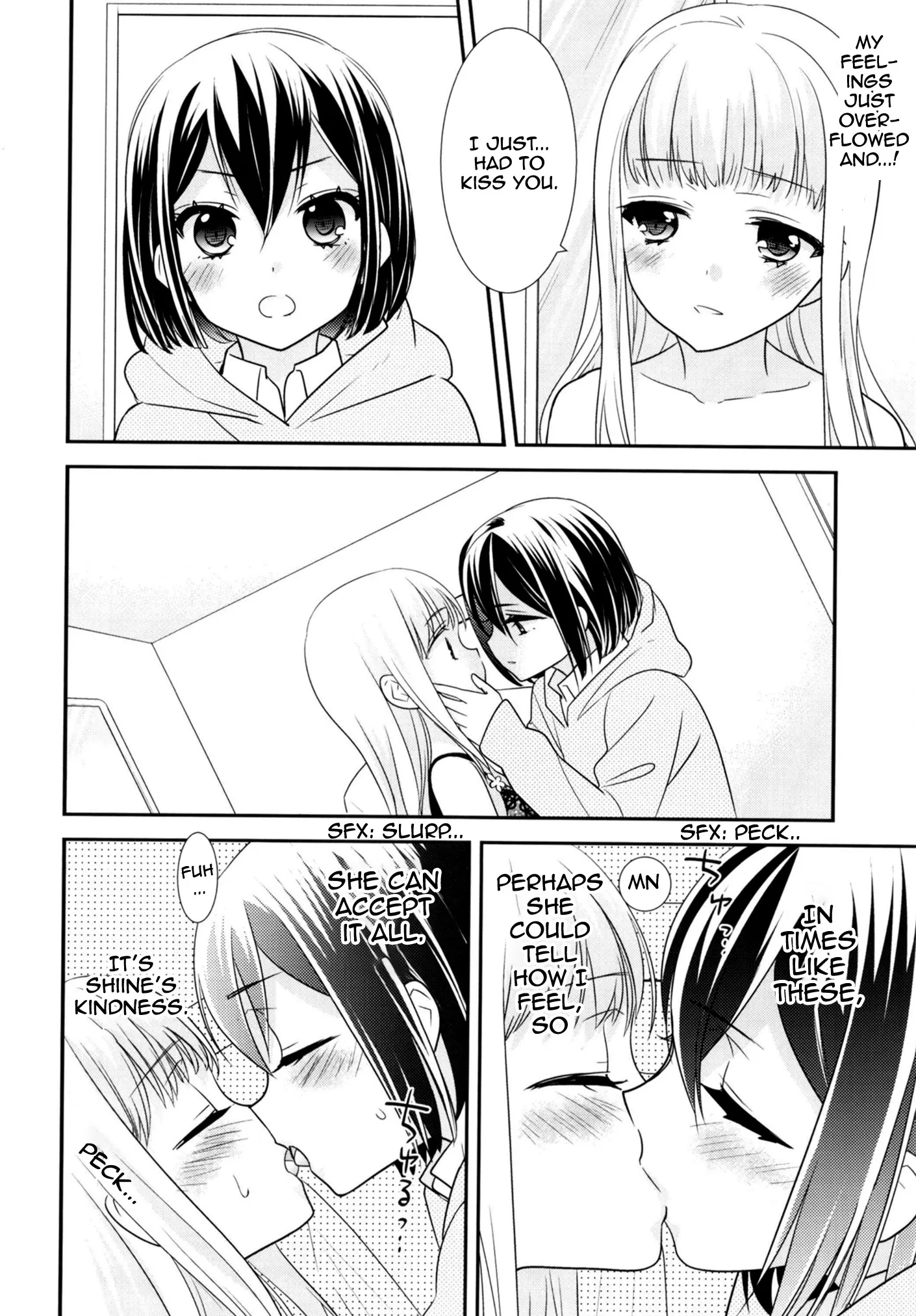After School Chapter 9.5 page 21 - 