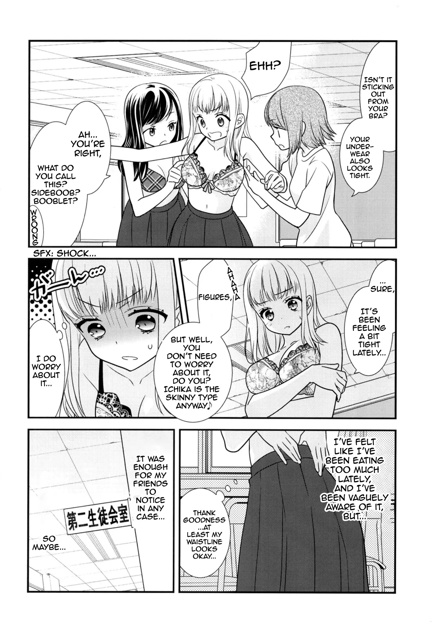 After School Chapter 9.5 page 5 - 