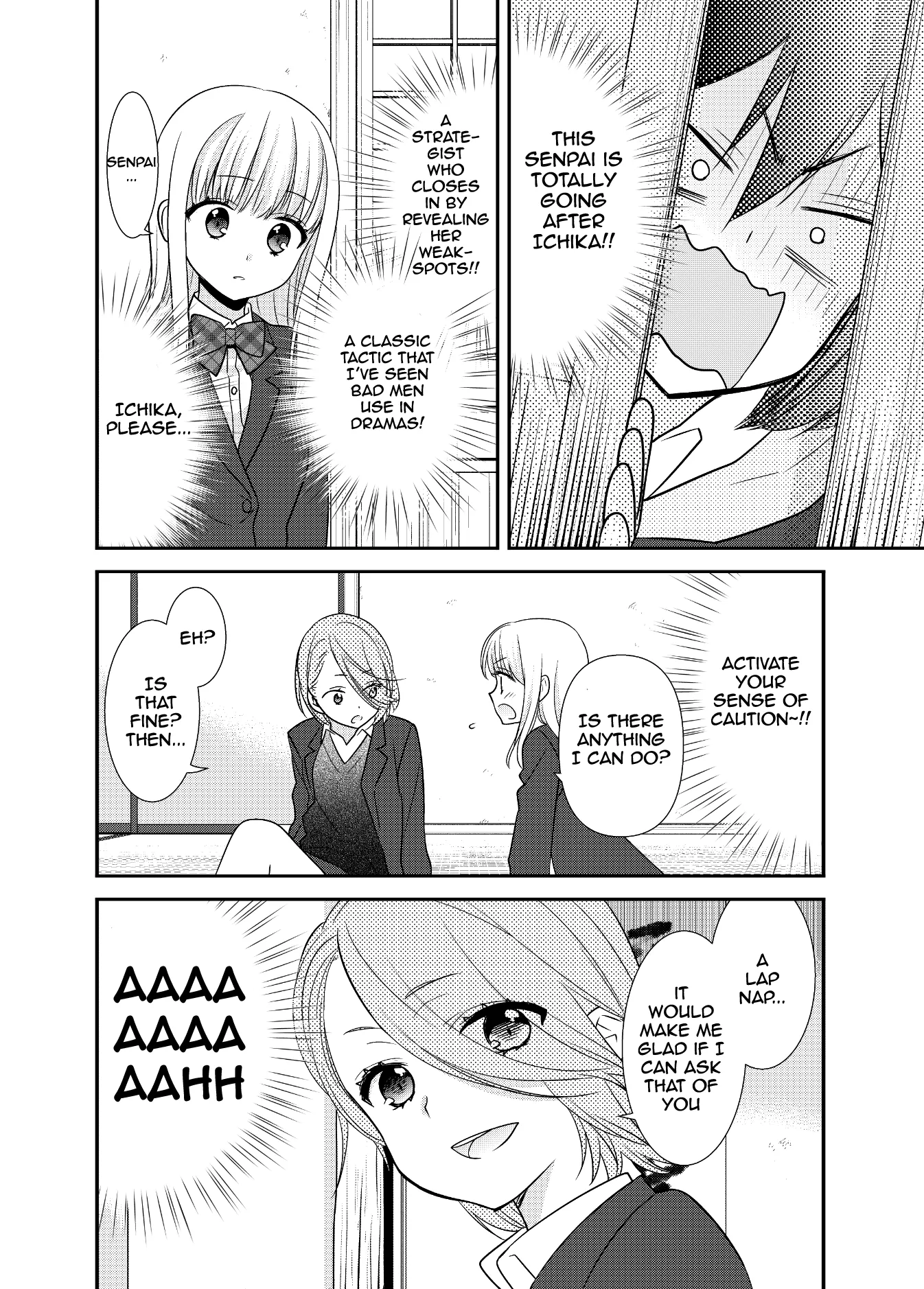 After School Chapter 9 page 12 - 