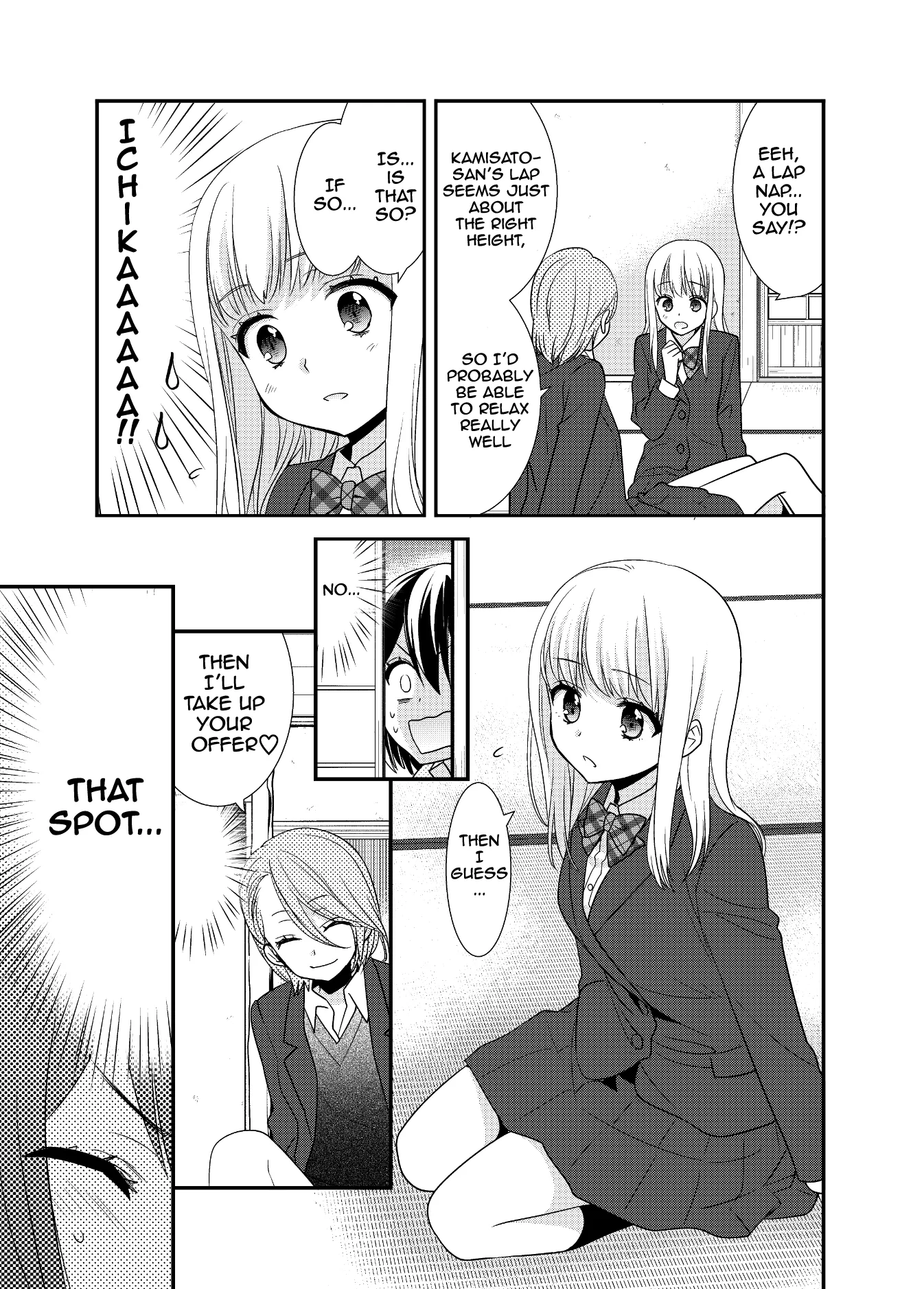 After School Chapter 9 page 13 - 