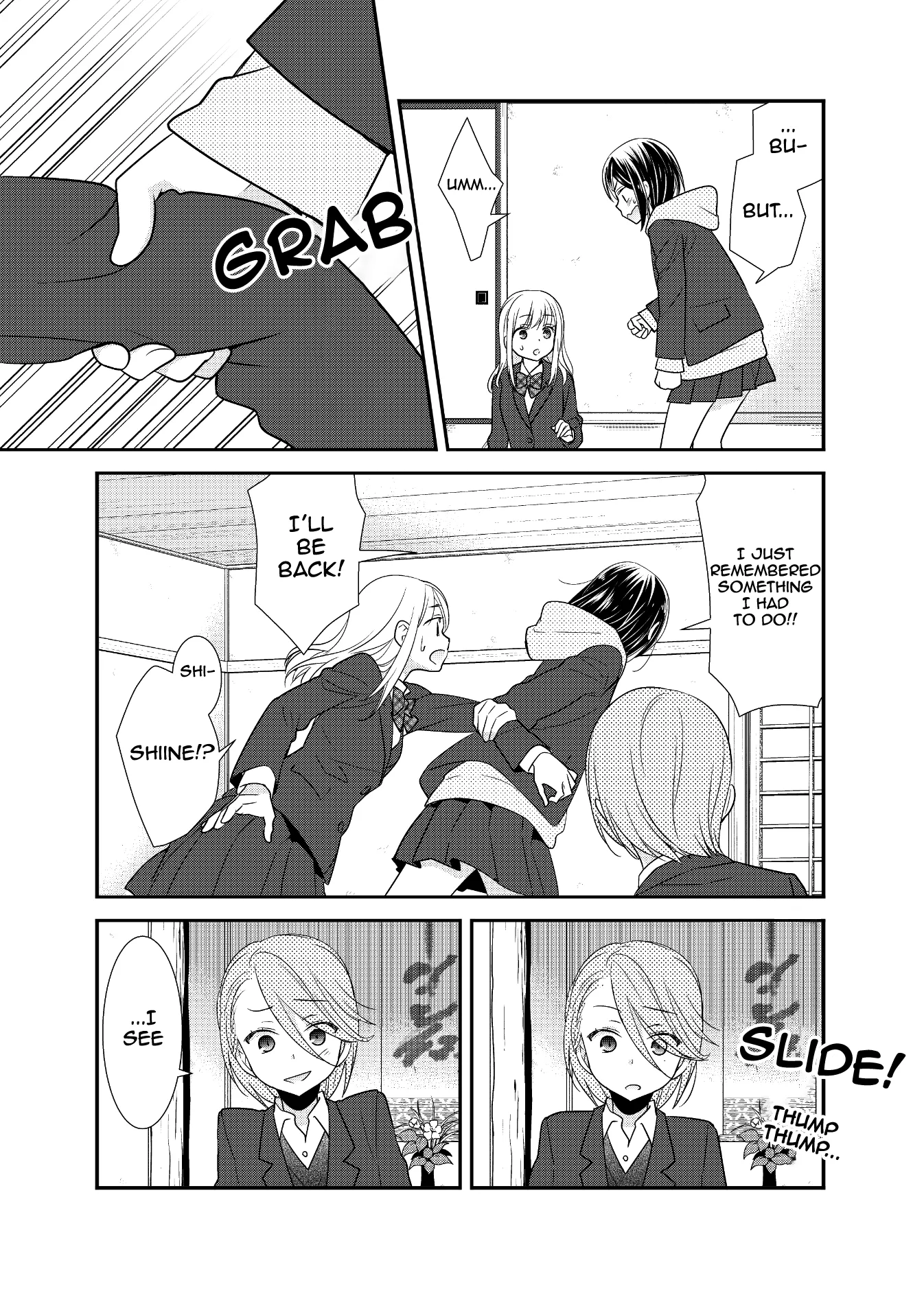 After School Chapter 9 page 15 - 