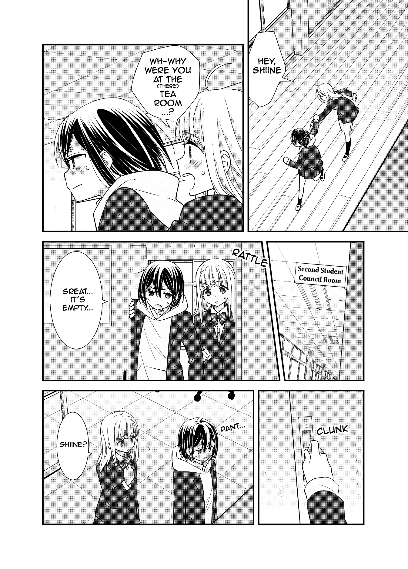 After School Chapter 9 page 16 - 