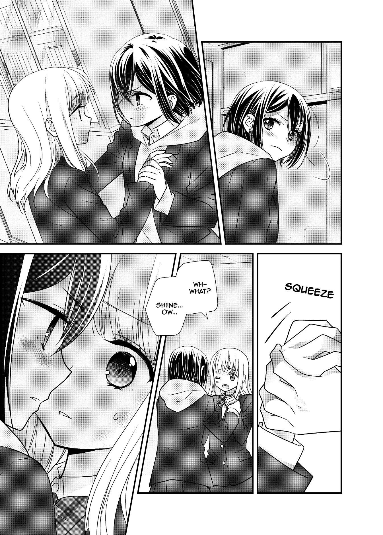 After School Chapter 9 page 17 - 