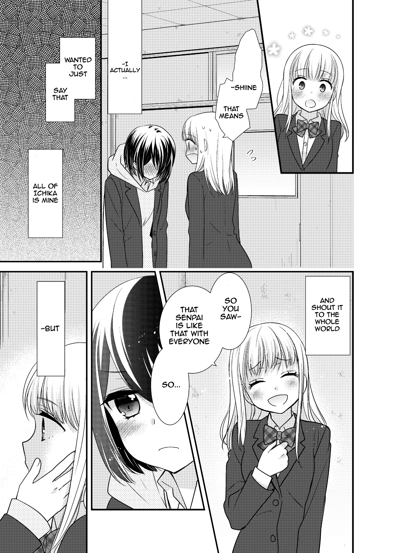 After School Chapter 9 page 21 - 