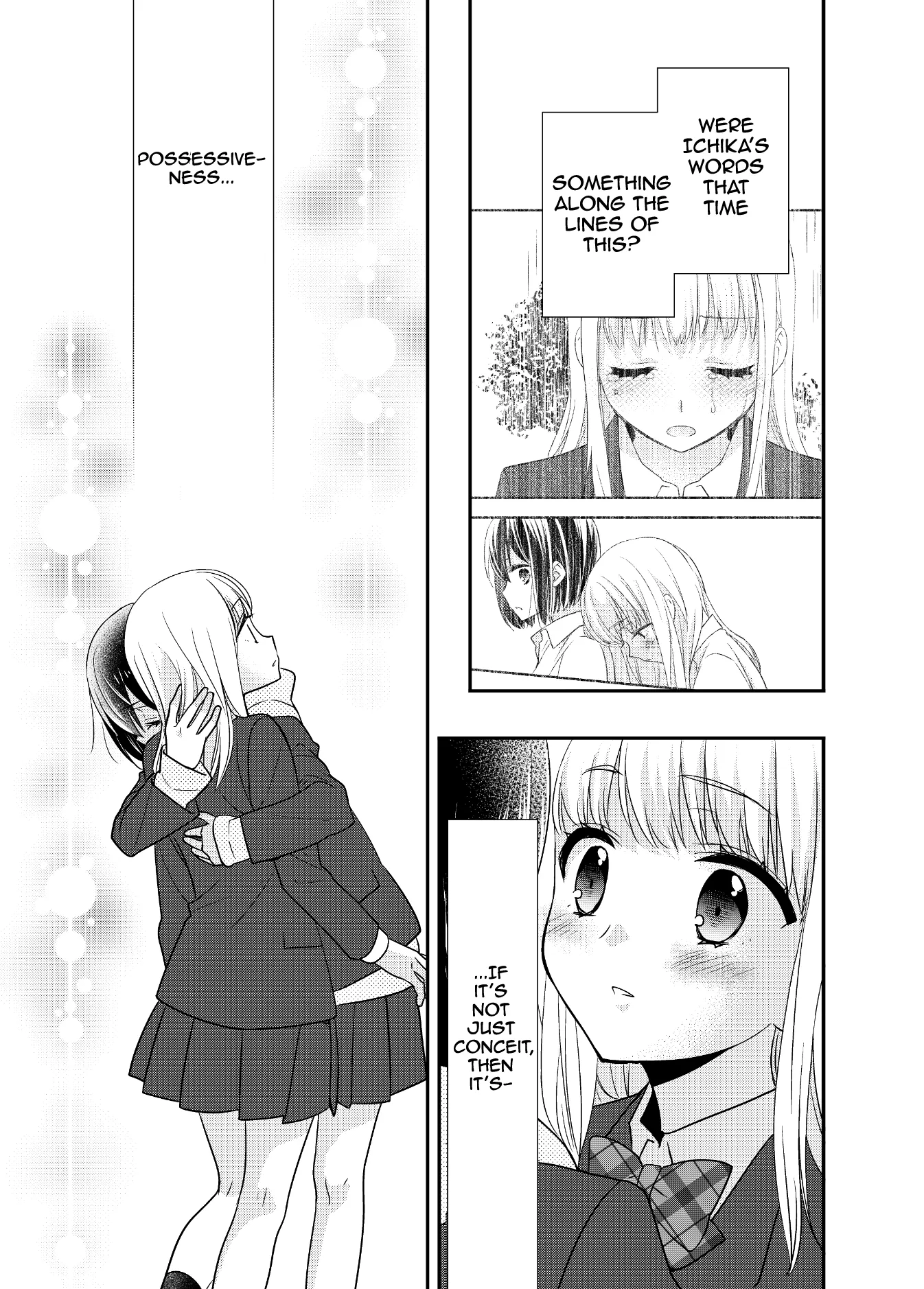 After School Chapter 9 page 23 - 