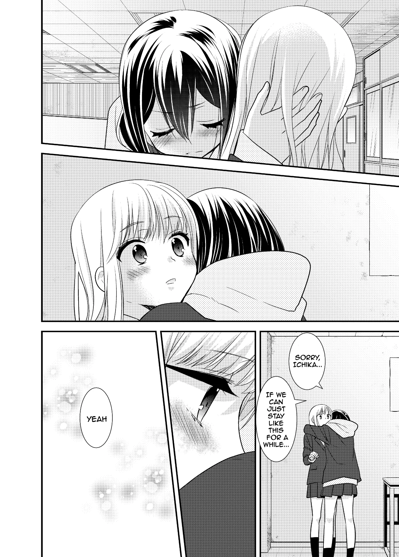 After School Chapter 9 page 24 - 