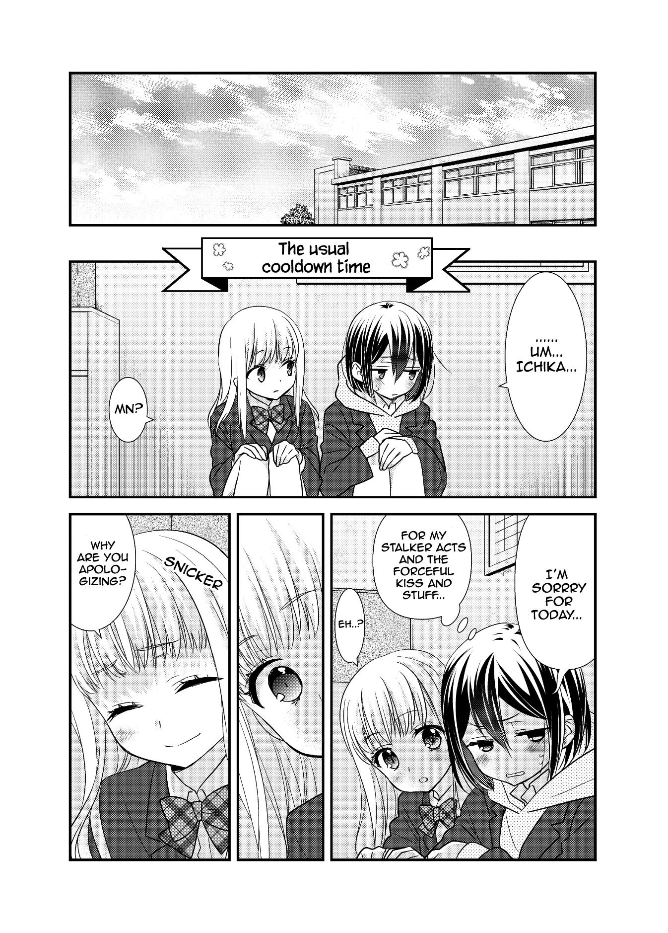 After School Chapter 9 page 25 - 