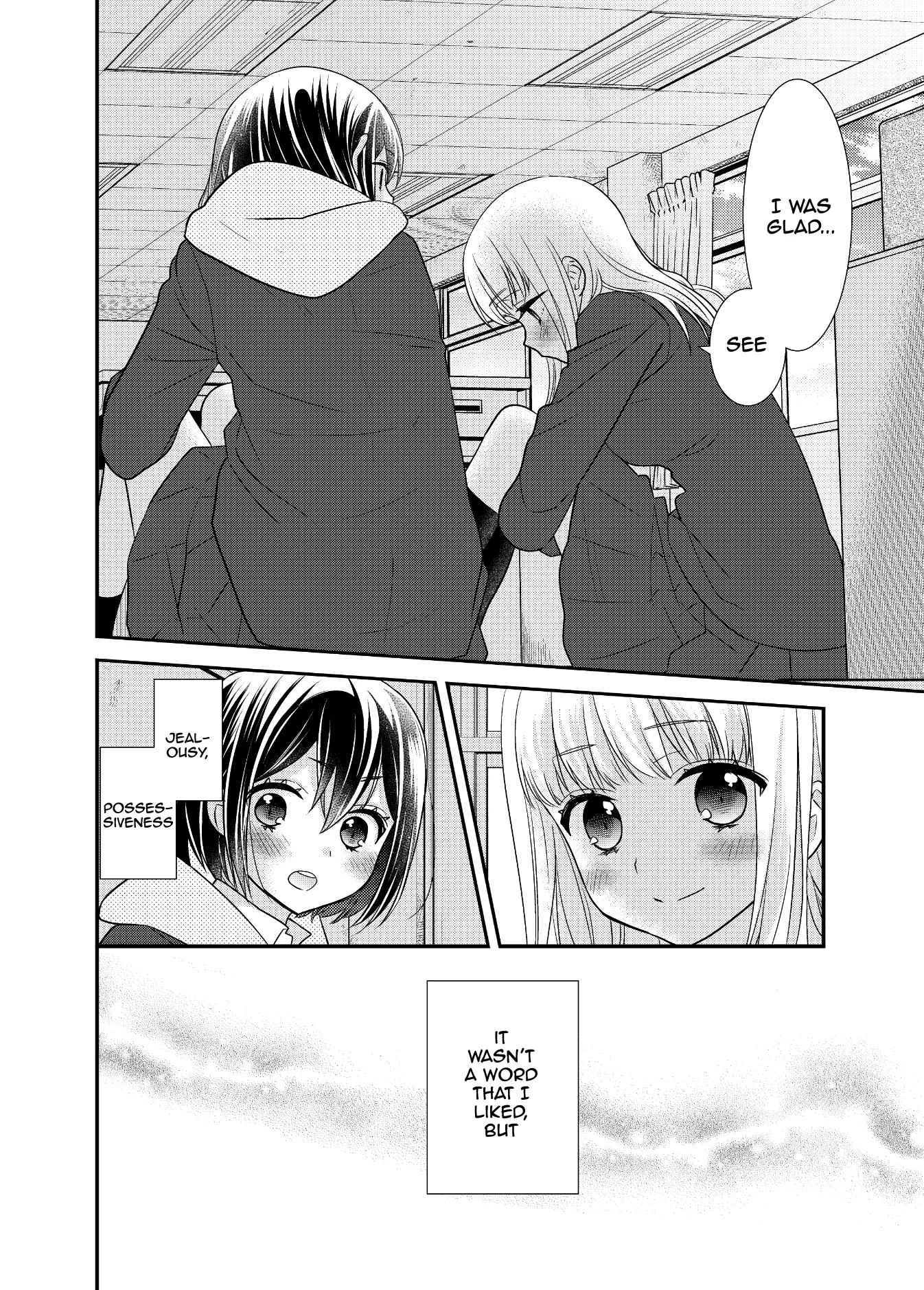 After School Chapter 9 page 26 - 